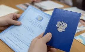 Купить диплом ВГЛТУ на бланке достоверные бланки и легальность