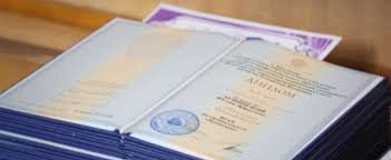 Как купить диплом архитектора дистанционно и легально Как купить диплом архитектора дистанционно и легально